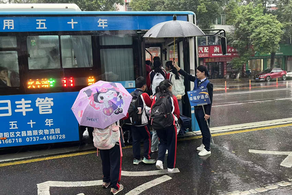 图片1.jpg 图片1.jpg