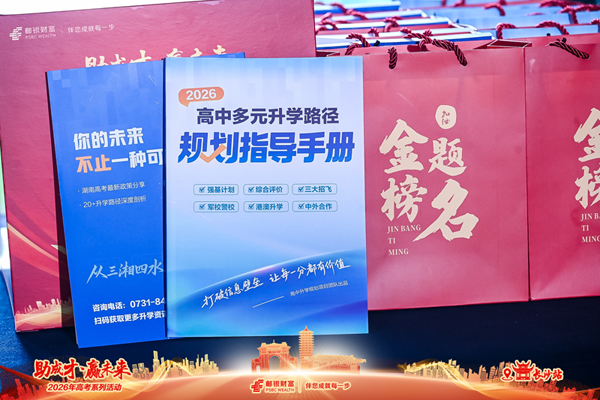 图片5.jpg 图片5.jpg
