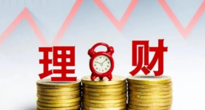 百姓“钱袋子”将迎新规保障