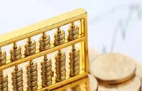 5月中国非银行部门跨境资金净流入625亿美元