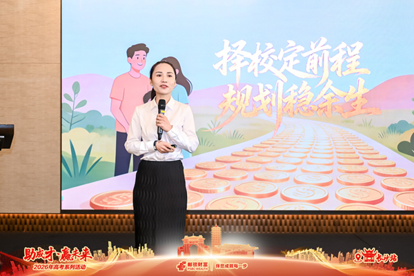 图片4.jpg 图片4.jpg