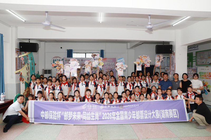 图片5.jpg 图片5.jpg