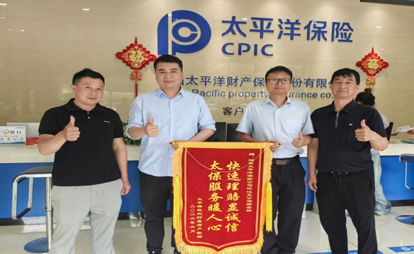 图片8.jpg 图片8.jpg