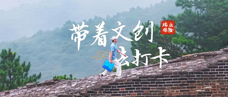 图片10.jpg