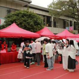 财信信托联合19家机构走进高校 守护校园金融安全
