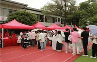财信信托联合19家机构走进高校 守护校园金融安全