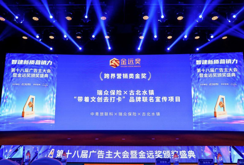 图片9.jpg