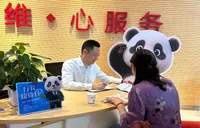 浦发银行长沙分行扎实开展“普及金融知识万里行”活动