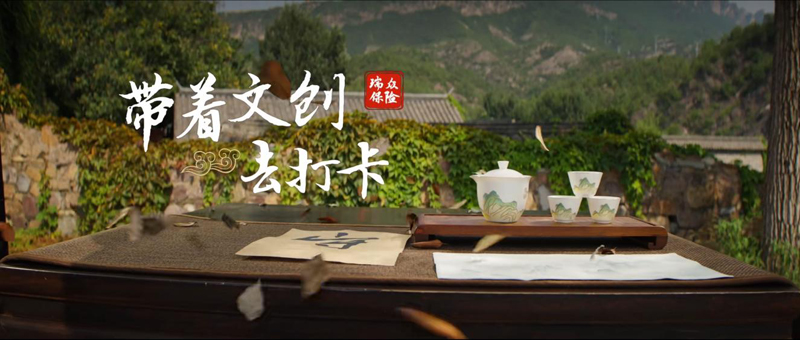 图片12.jpg