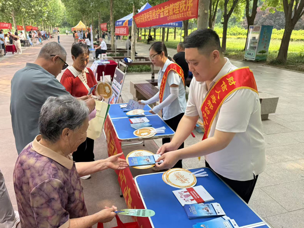 图片6.jpg