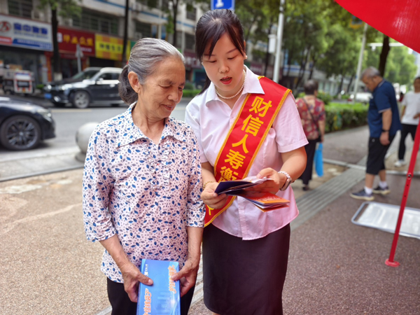 图片7.jpg