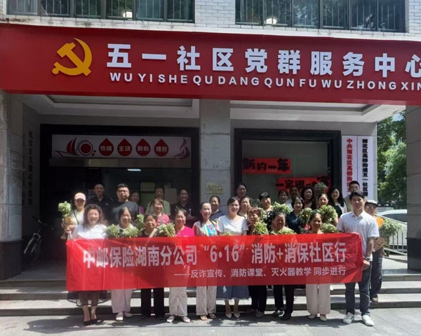 图片8.jpg