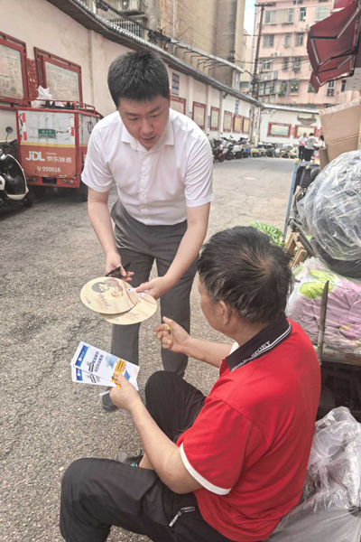 图片5.jpg