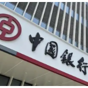中国银行宁乡支行走进水晶郦城小区开展金融知识宣传