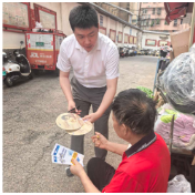 财信人寿开展2026年防范非法金融活动宣传月活动