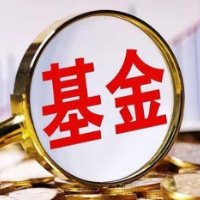 公募基金规模,首破39万亿元!