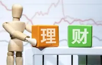 在网点买到假理财，银行需担责吗？