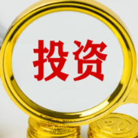 填补制度空白！对外投资新规出台 覆盖企业、组织及个人