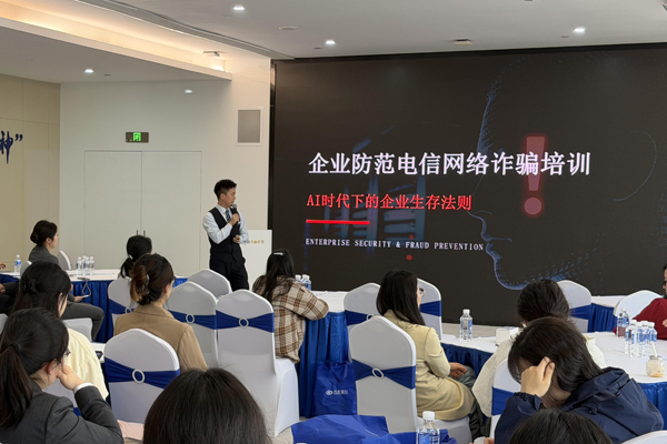 图片3.jpg 图片3.jpg