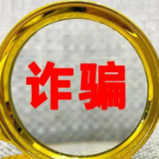 蓝山农商银行：多措并举开展防范非法金融知识宣传活动