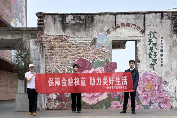 图片4.jpg 图片4.jpg