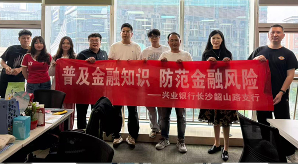 图片1.jpg 图片1.jpg