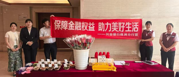 图片2.jpg 图片2.jpg