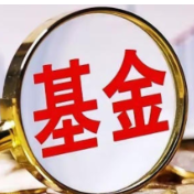 年内规模突破78亿元 公募基金自购走向常态化