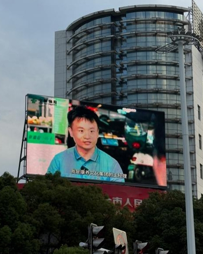 图片7.jpg 图片7.jpg