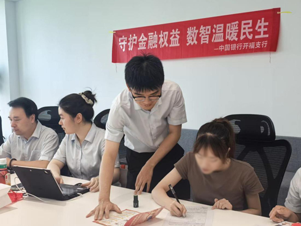 图片1.jpg 图片1.jpg