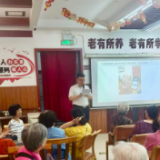 邮储银行长沙市韶山北路支行开展端午金融反诈消保宣讲活动