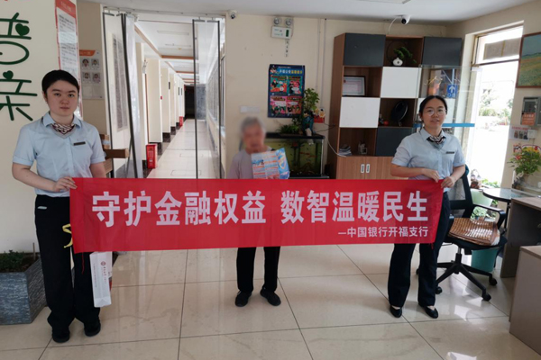 图片2.jpg 图片2.jpg