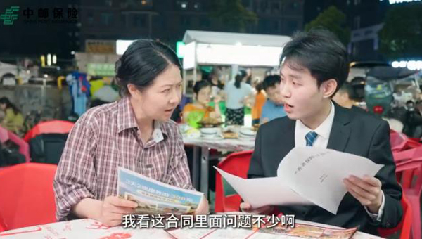 图片2.jpg 图片2.jpg
