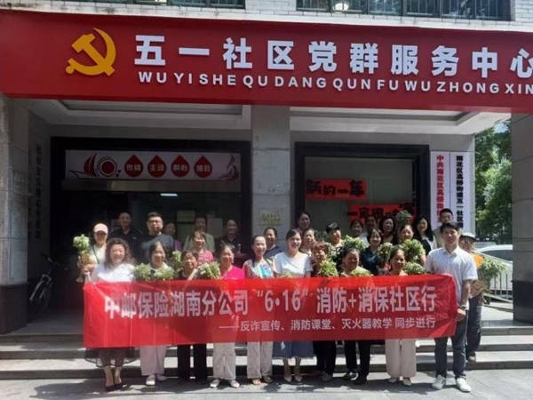 图片3.jpg 图片3.jpg