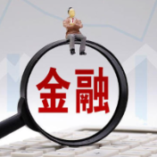 央行等三部门:引导金融资源精准有力支持妇女就业发展