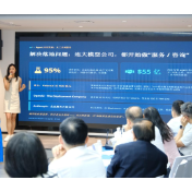 湘江论“智”：首届智能体研讨会锚定数字模型与行业实践前沿