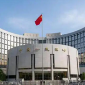 央行等三部门的政策“大礼包”，有哪些看点？