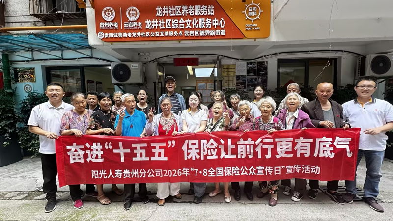图片7.jpg
