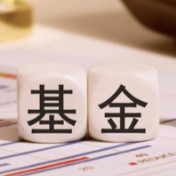 规模将破40万亿元 公募基金亟待从“量升”到“质胜”