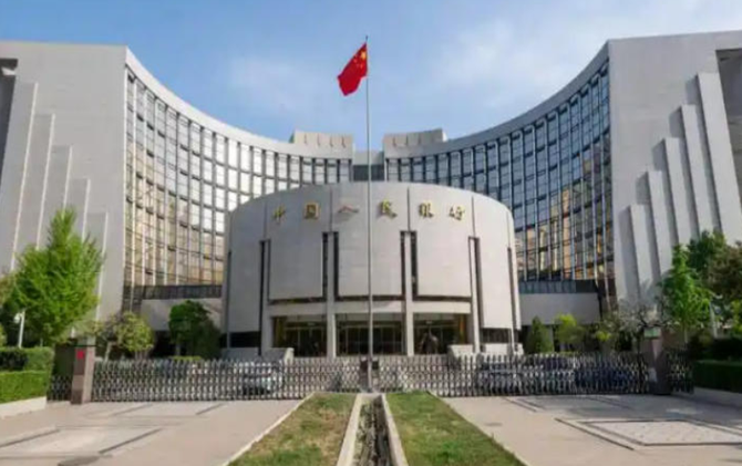 先到先得！这些纪念币还可以兑换！