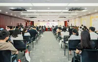 中国银行湖南省分行2026年跨境留学菁英荟收官