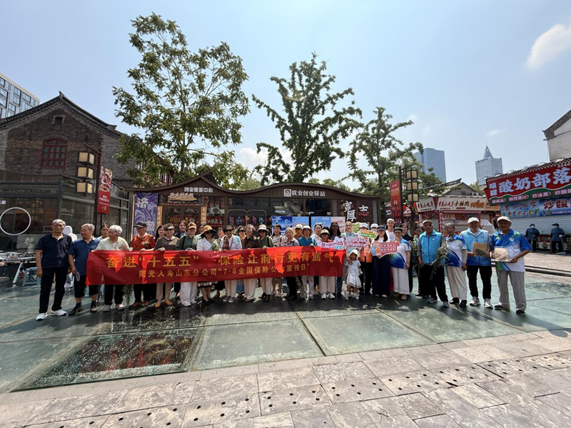 图片5.jpg