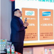 中邮保险湖南分公司携手中信银行长沙分行举办AI主题客户沙龙活动