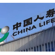 湖南国寿第二十届客户节启幕 呈现全新智慧服务体验