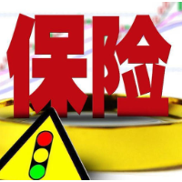 高额寿险变“非法提款机”？起底业务员虚假保单骗局