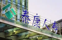 泰康人寿全面启动2026年“7.8全国保险公众宣传日”活动