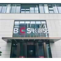 长银五八增资获批 长沙银行持股比例升至89.92%