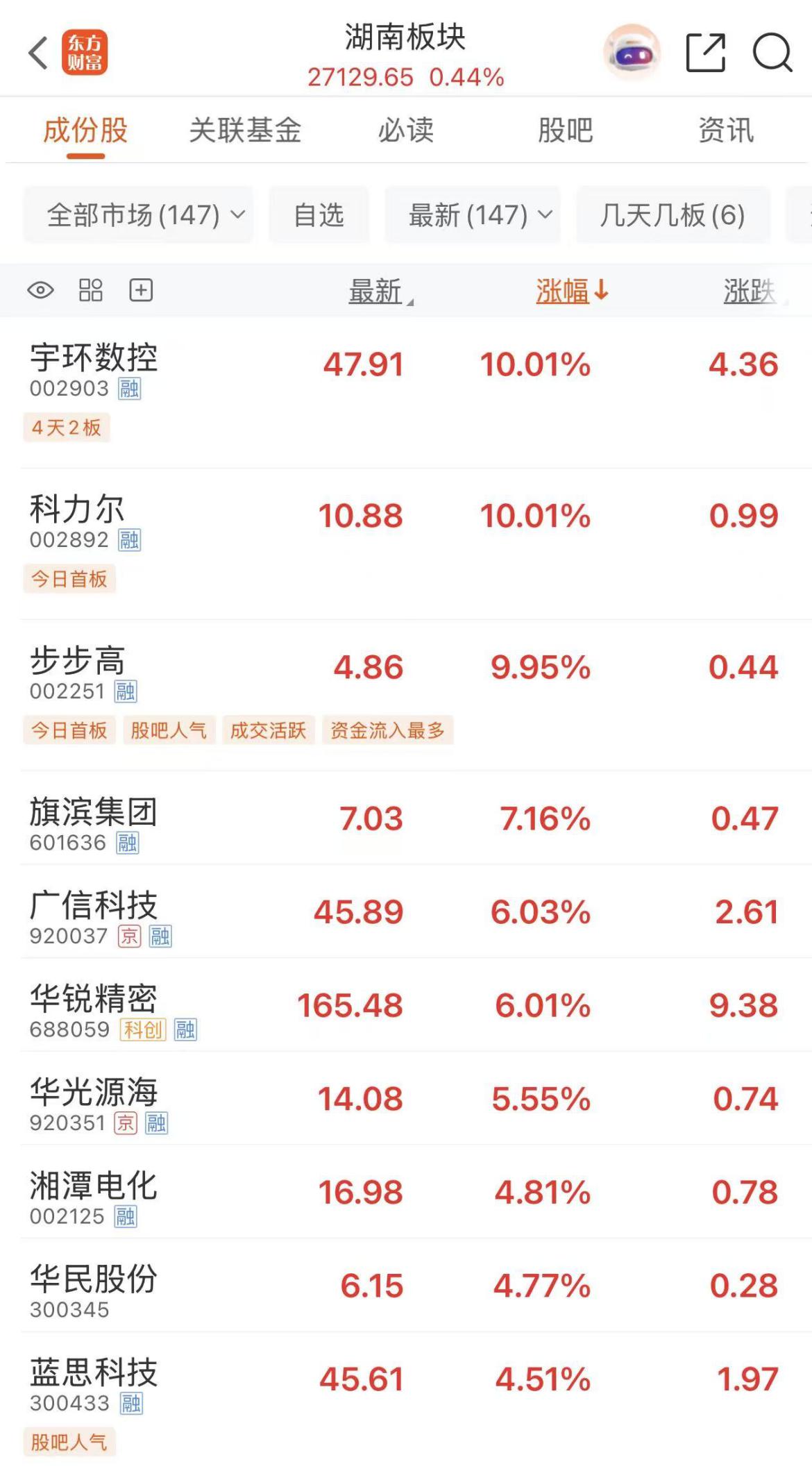 图片6.jpg