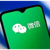 银行为何“补贴”微信提现手续费