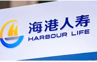 海港人寿湖南分公司工会联合常德营业部开展石门灾区爱心捐款活动